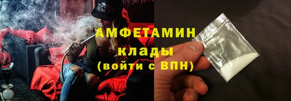 дурь Алексеевка