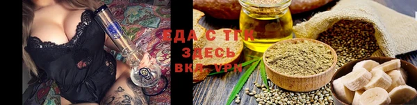 дурь Алексеевка