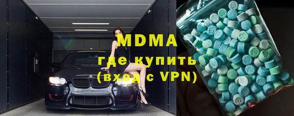 индика Алзамай