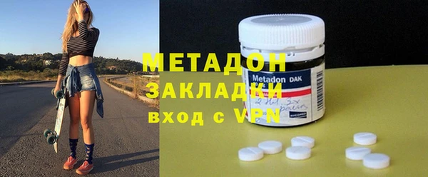 кокаин перу Алексин