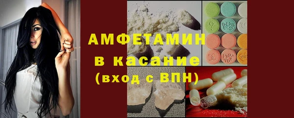 дурь Алексеевка