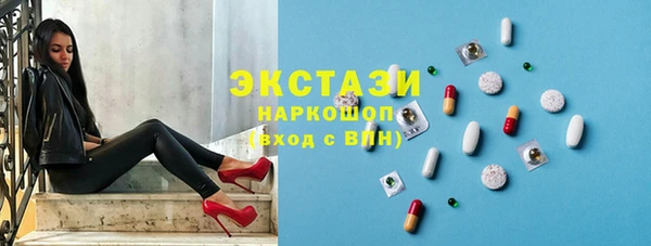 дурь Алексеевка