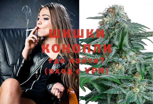 каннабис Абаза