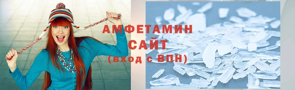 дурь Алексеевка
