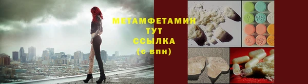 дурь Алексеевка