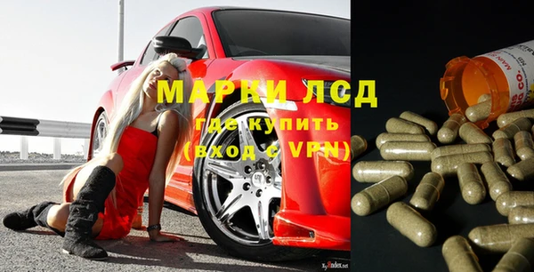 дурь Алексеевка