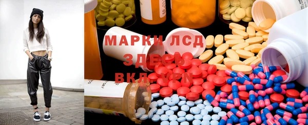 кокаин перу Алексин