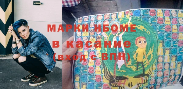 кокаин перу Алексин